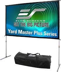 Elite Screens Yard Master Plus