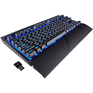 Corsair K63 Wireless Gaming Keyboard and Lapboard Combo